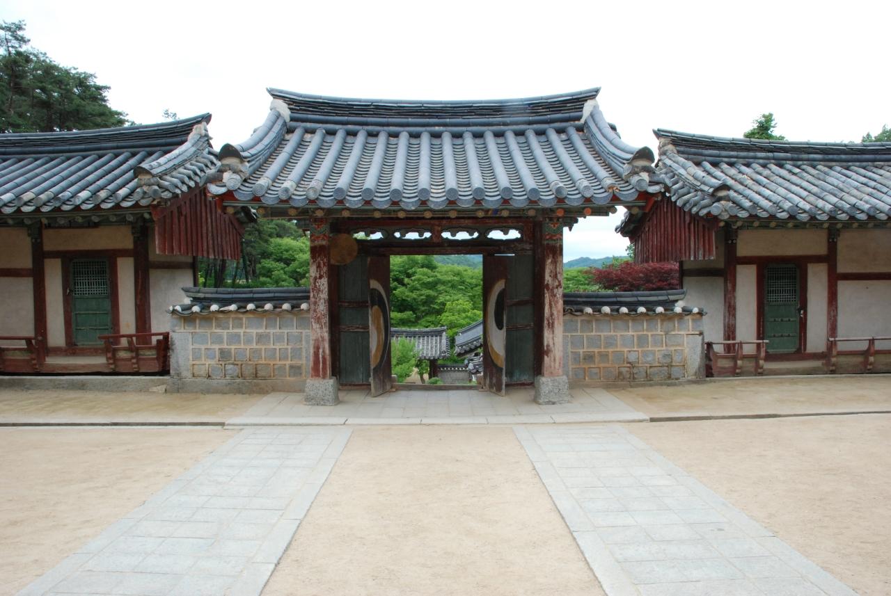 Dosan Seowon Confucian Academy