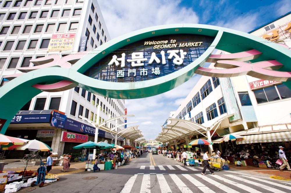 Seomun Market
