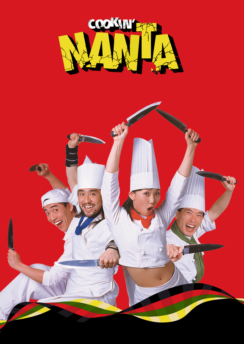 Nanta Show
