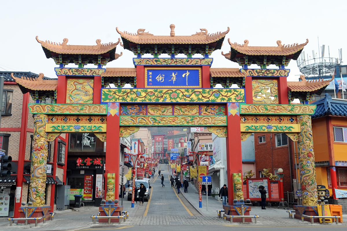 Incheon Chinatown & Open Port Area