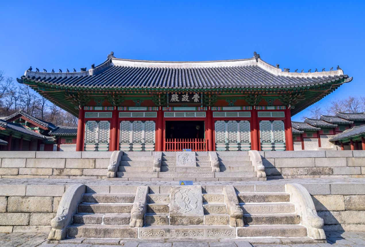 Gyeonghuigung Palace
