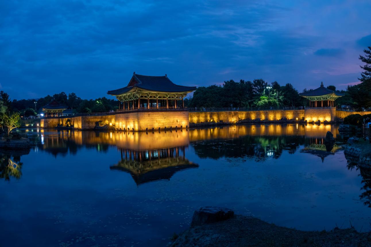 Anapji Pond (Donggung Palace & Wolji Pond)