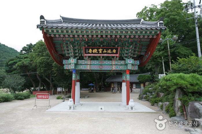 Bogyeongsa Temple & 12 Waterfalls