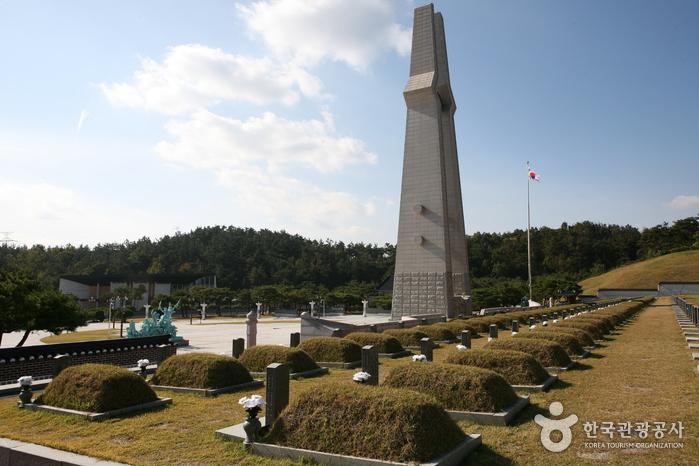 5.18 National Cemetery & Memorial