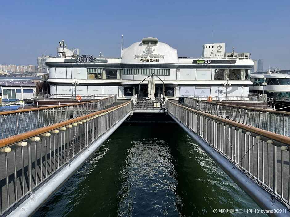 Hangang River cruise