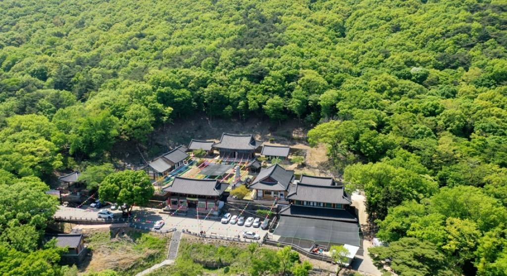 Mudeungsan National Park