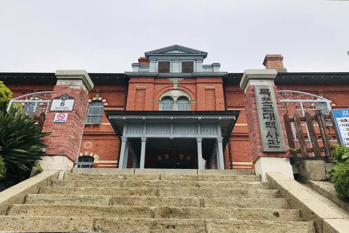 Mokpo Modern History Museum