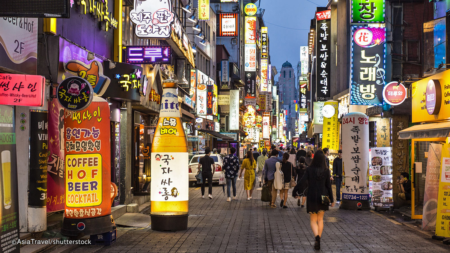 SPARKLING SEOUL TOUR 4 Night 5 Days
