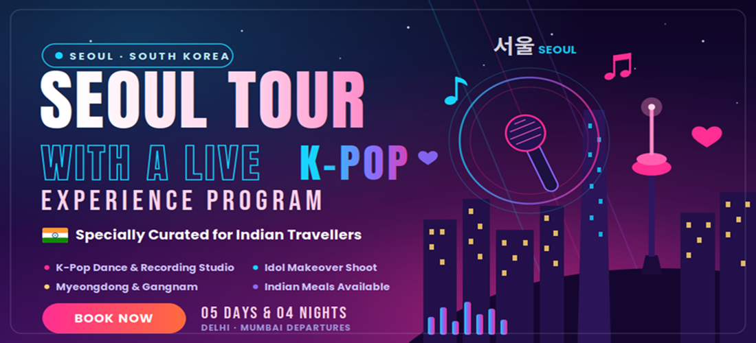 KIDS special SEOUL City Tour - With K-POP  4N / 5D 